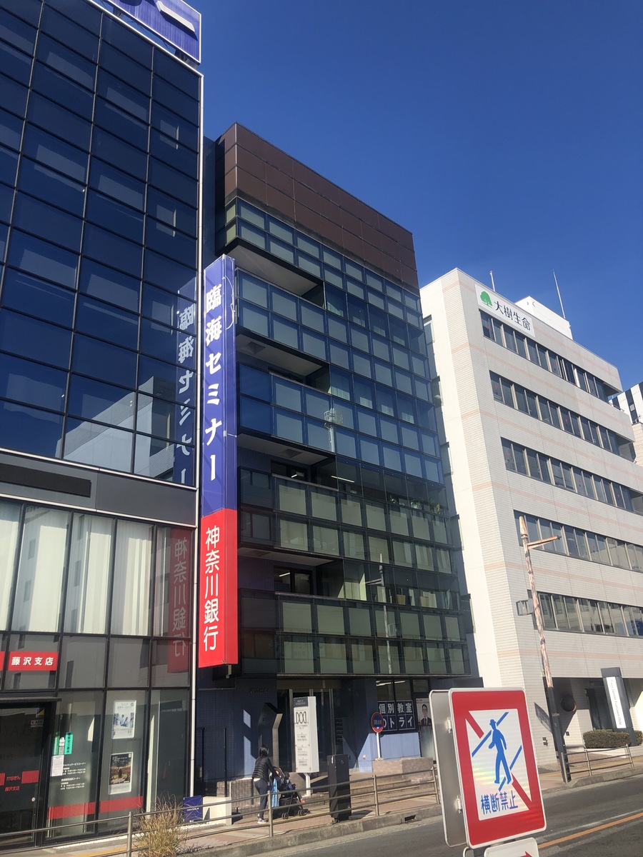 fresh/building/J00100419365_12