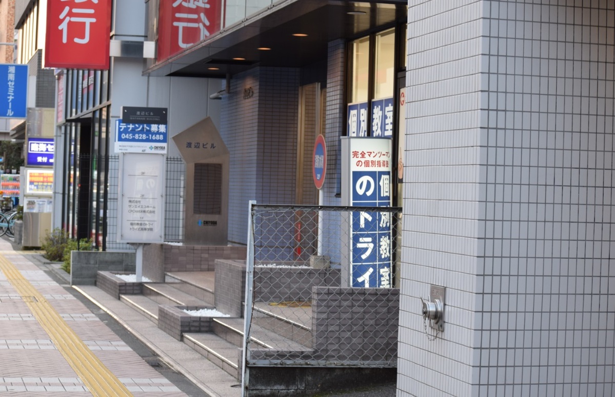 fresh/building/J00100419365_2