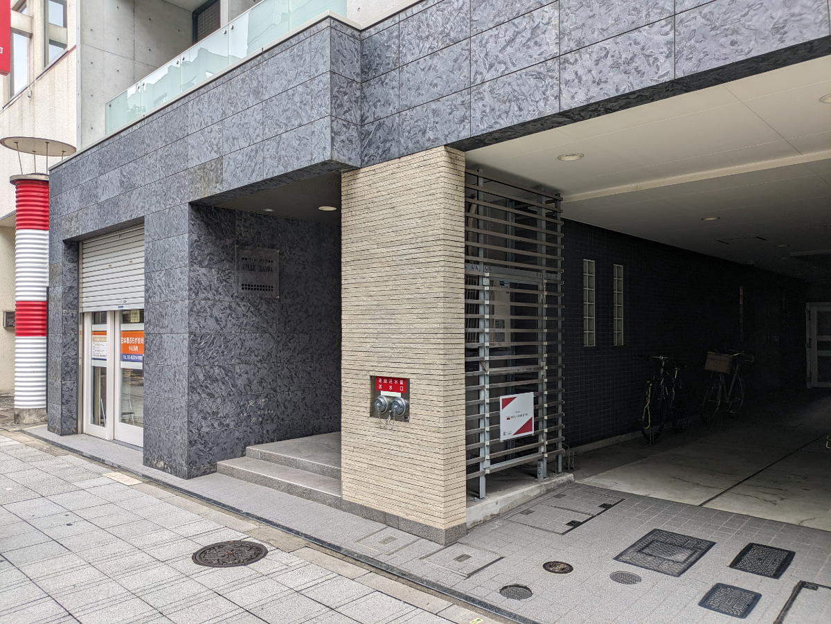 fresh/building/J00100419368_11