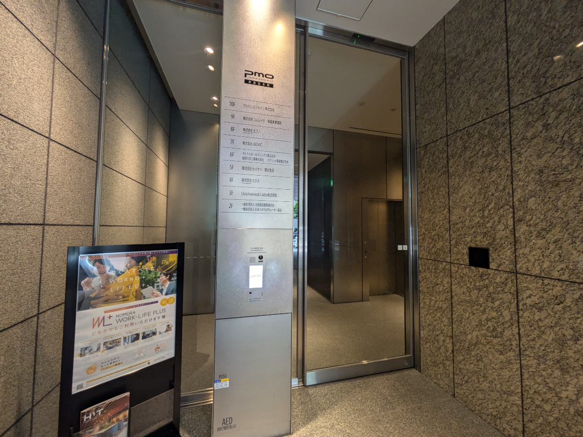 fresh/building/J00100419369_4