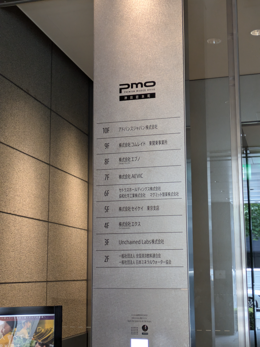 fresh/building/J00100419369_67