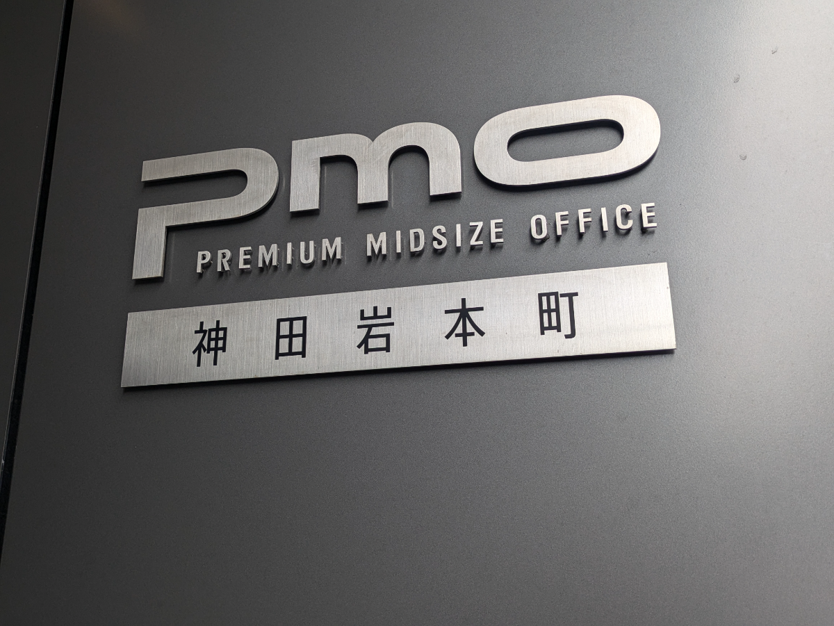 fresh/building/J00100419369_8