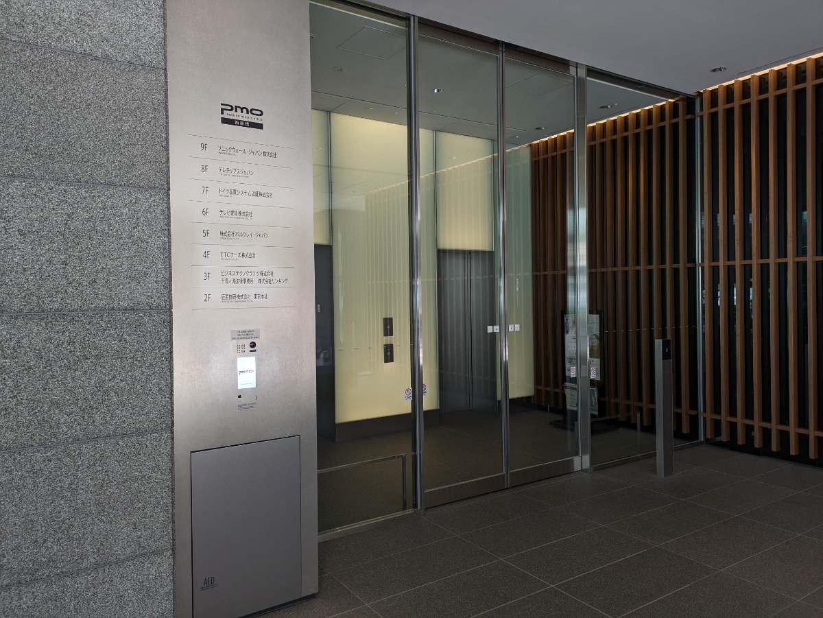 fresh/building/J00100419370_5