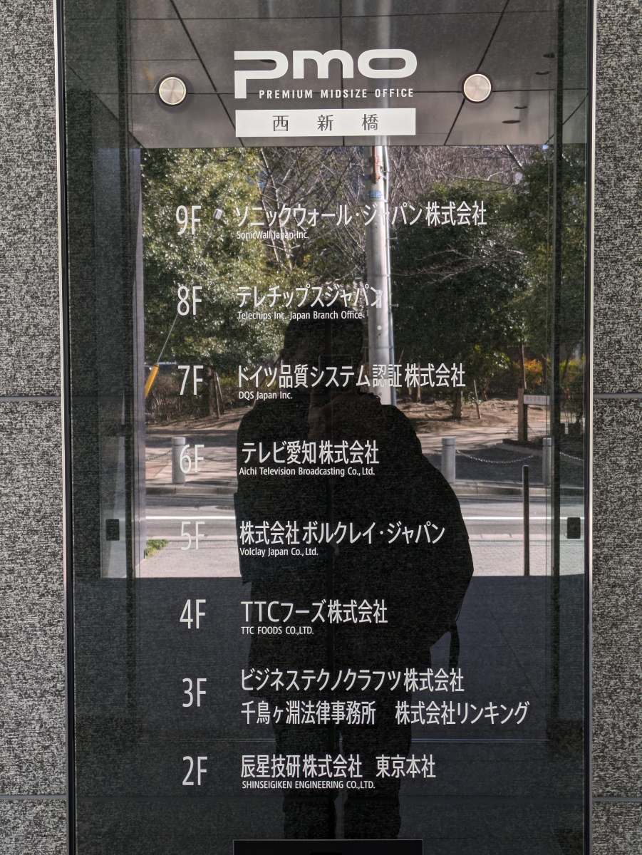 fresh/building/J00100419370_67