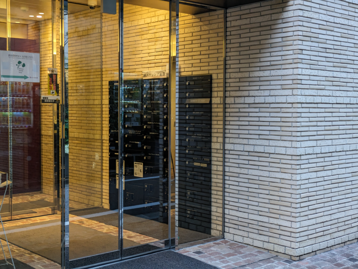 fresh/building/J00100419373_5