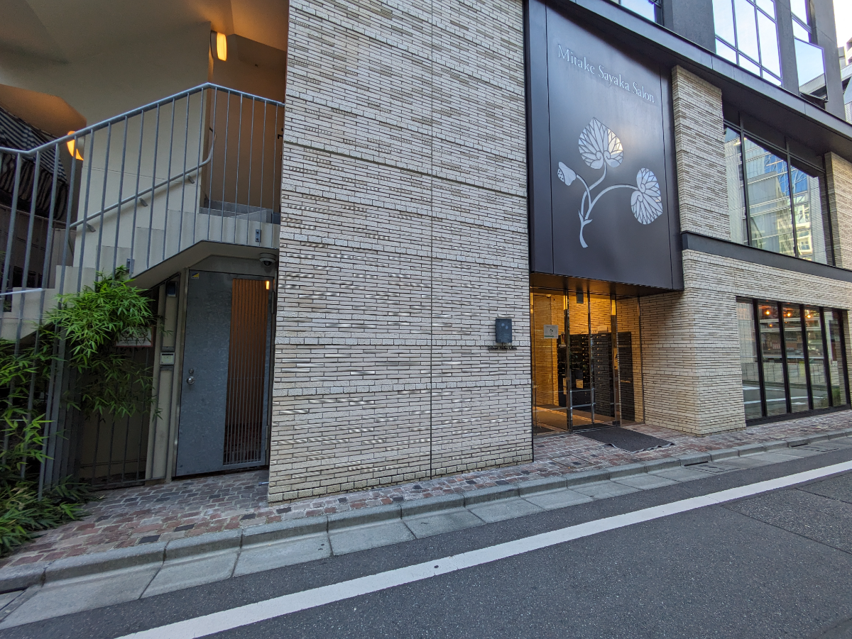 fresh/building/J00100419373_6