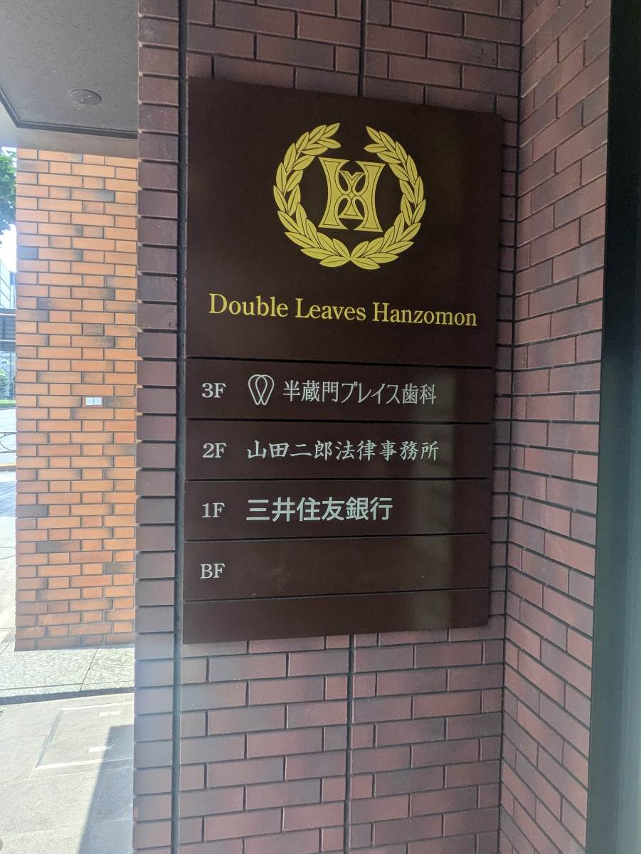 fresh/building/J00100419374_67