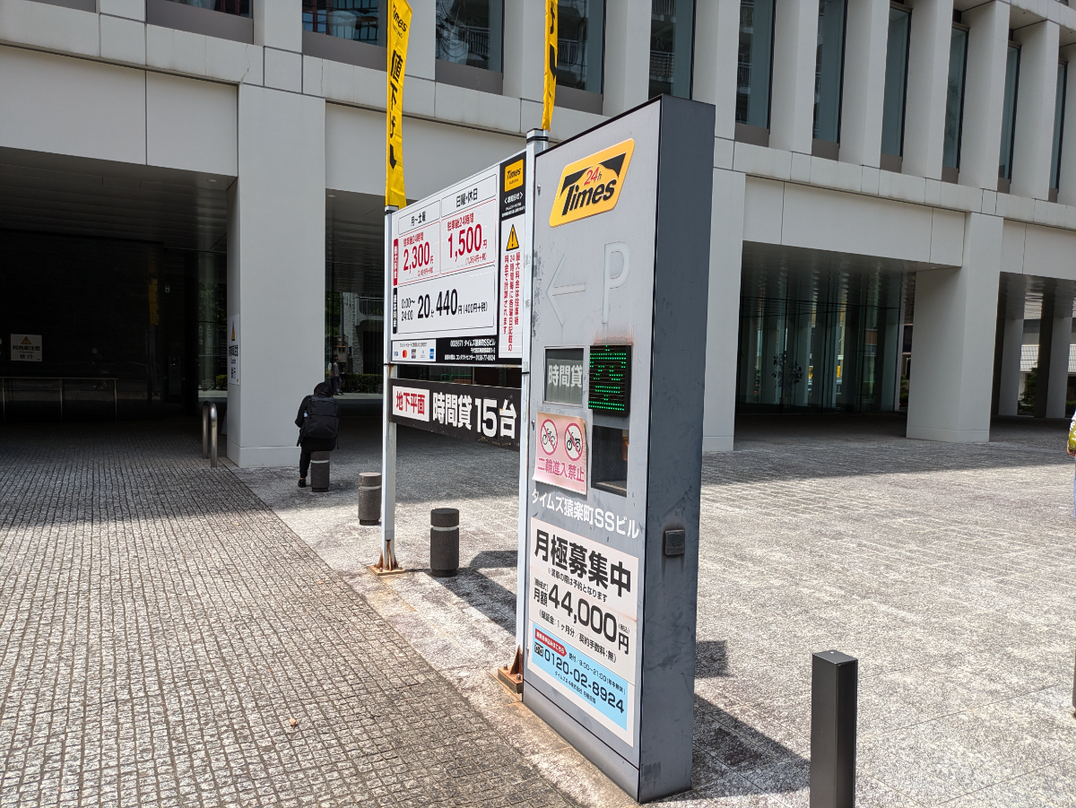 fresh/building/J00100419376_14