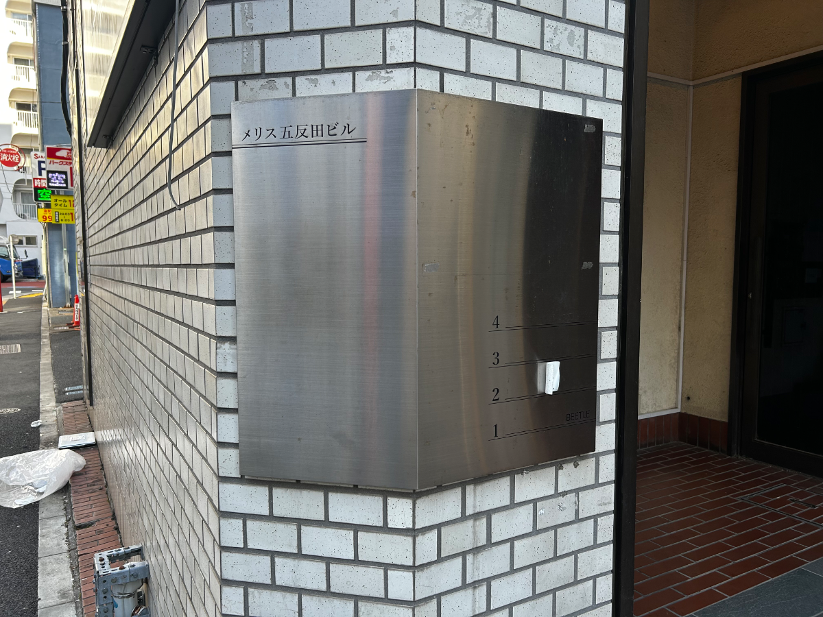fresh/building/J00100419379_67