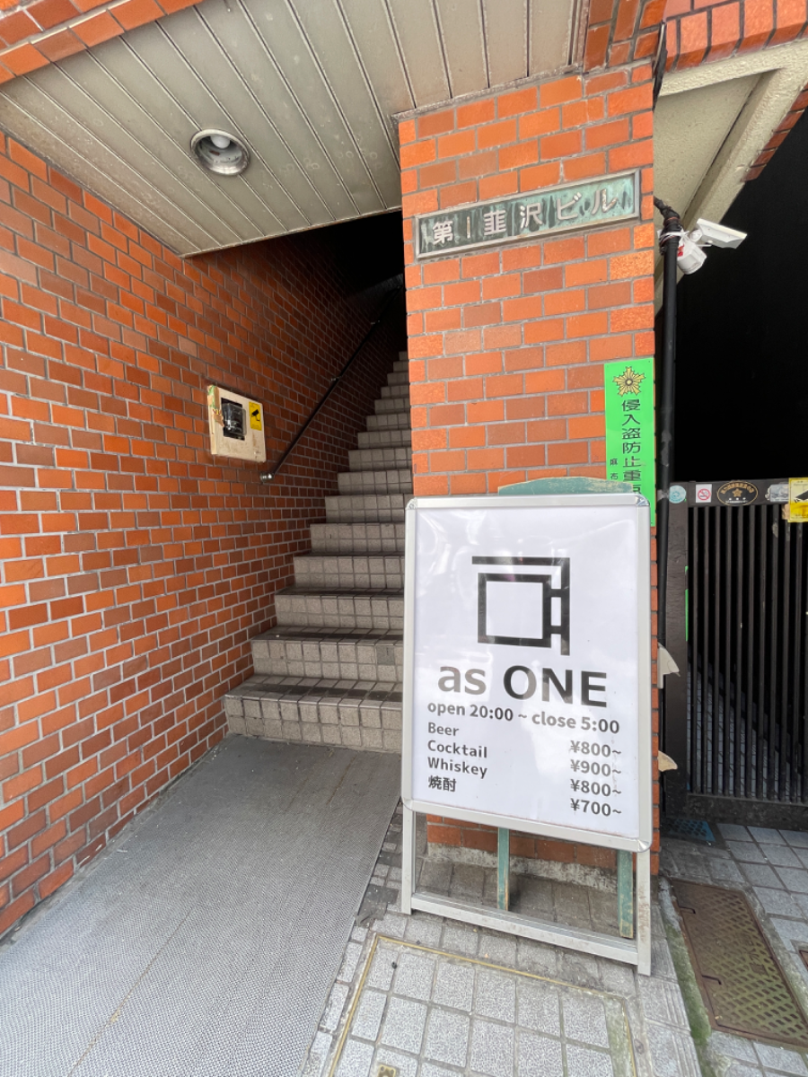 fresh/building/J00100419383_5
