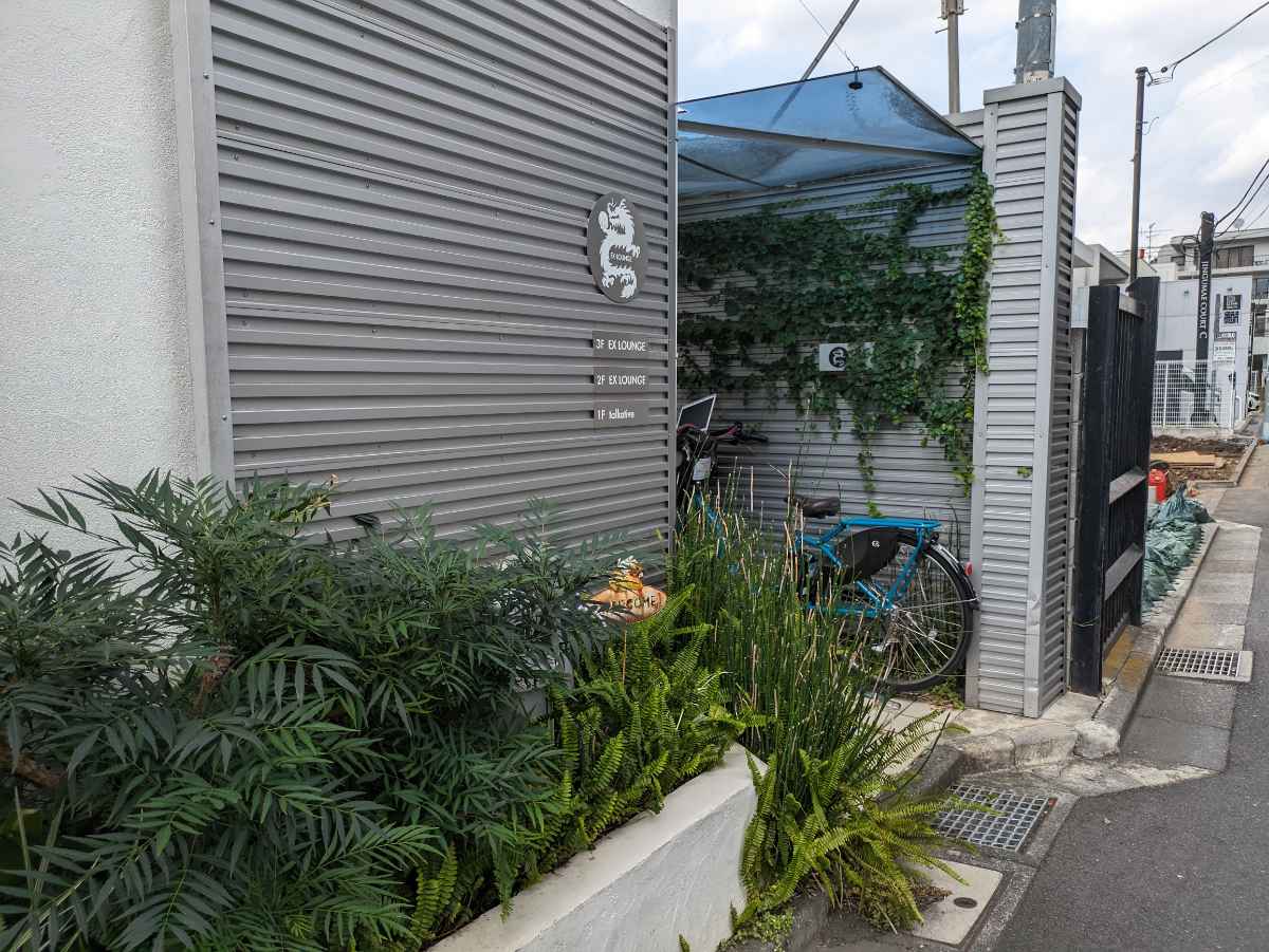 fresh/building/J00100419390_9
