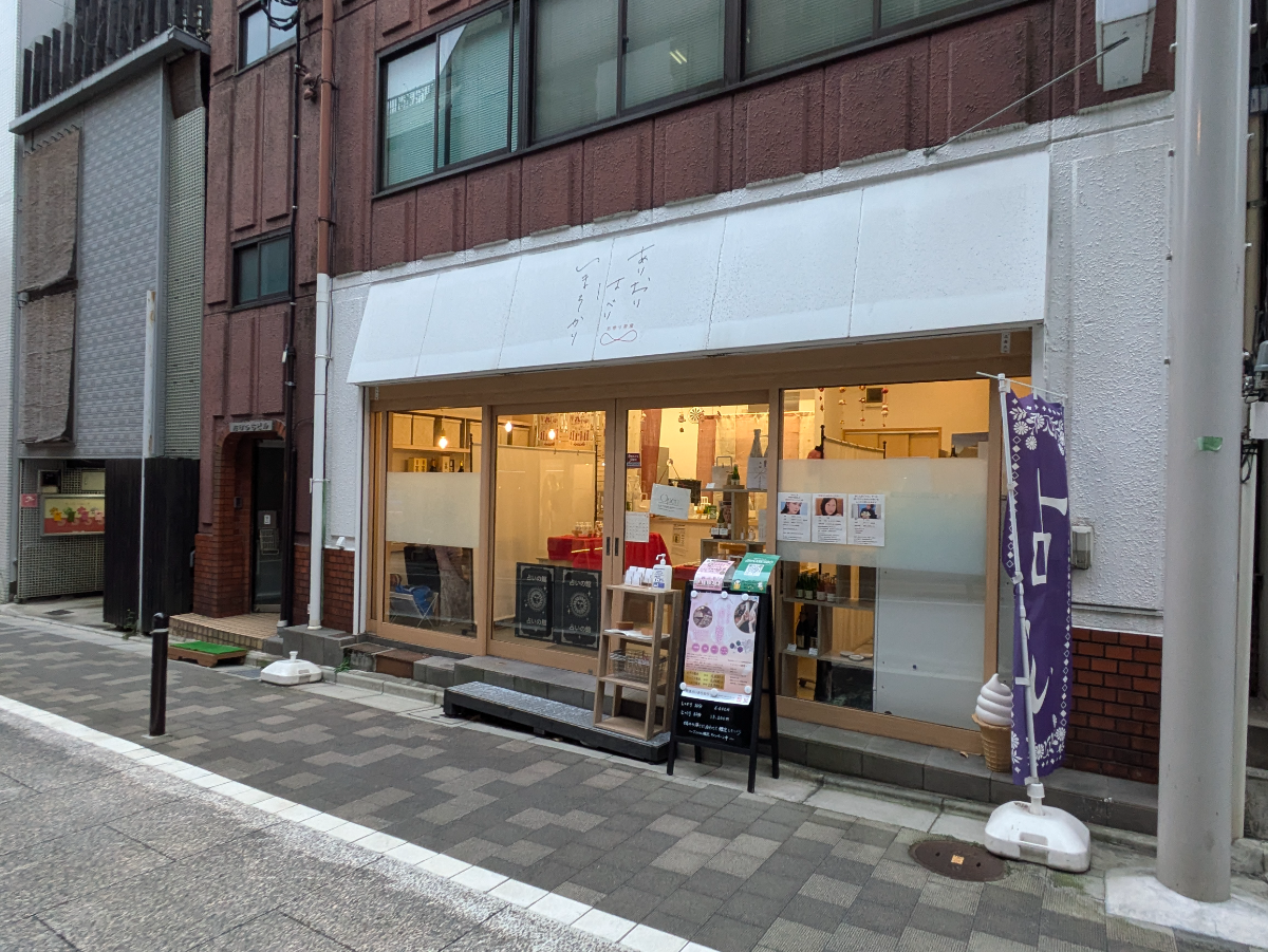 fresh/building/J00100419398_10