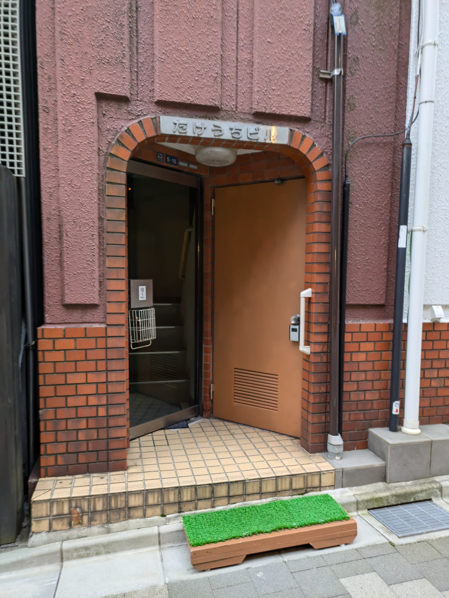fresh/building/J00100419398_3