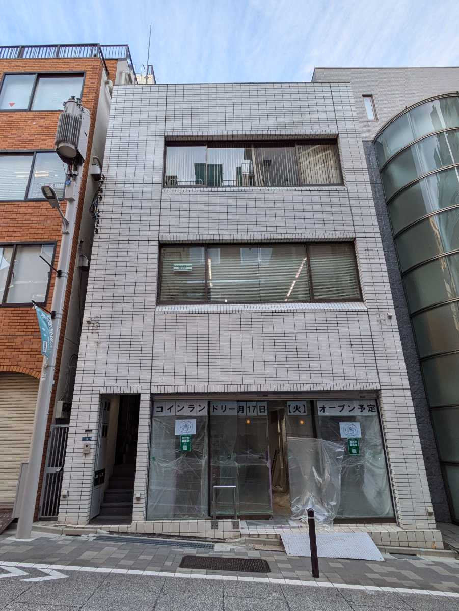 fresh/building/J00100419400_5