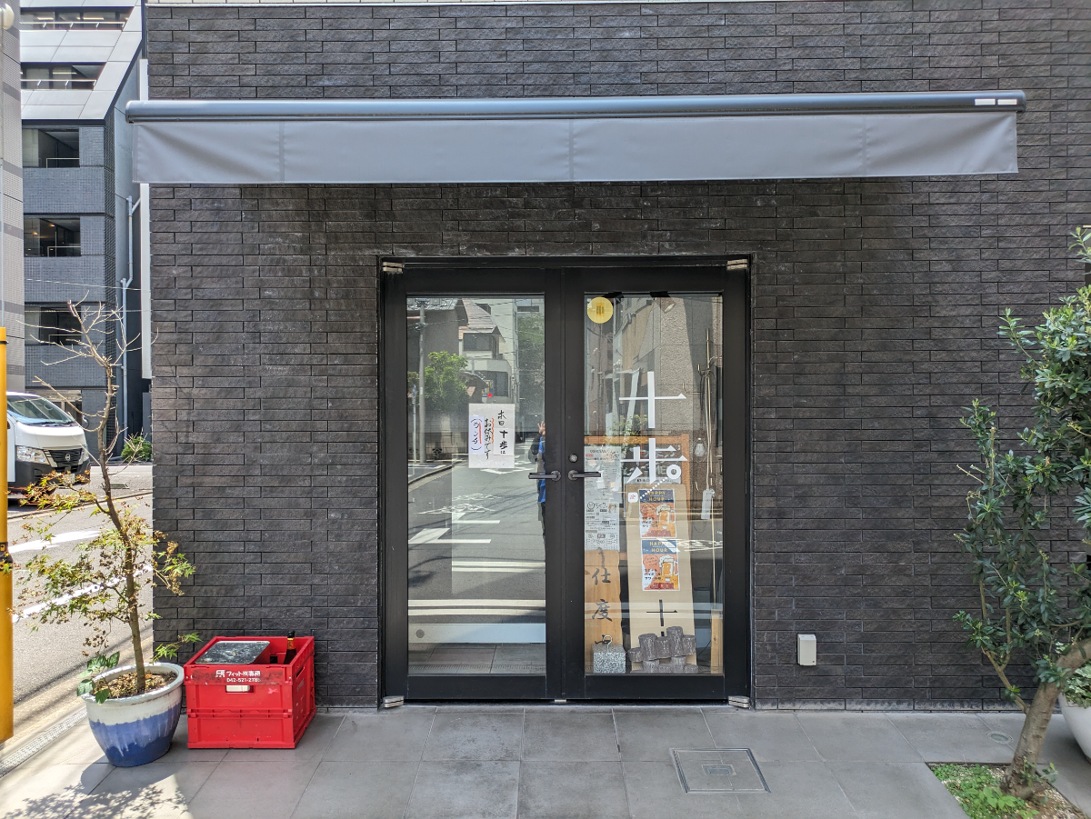 fresh/building/J00100419404_10