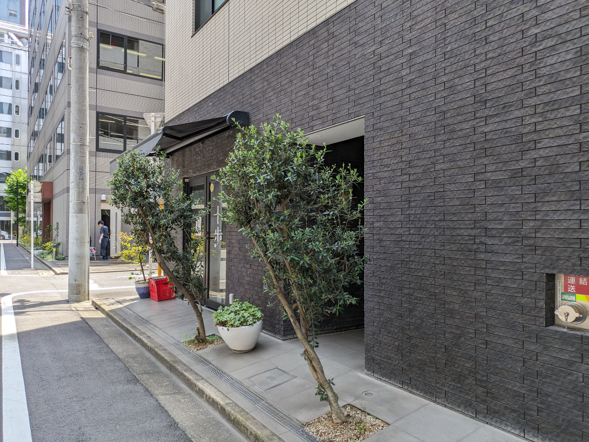 fresh/building/J00100419404_11