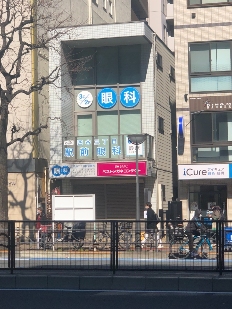 fresh/building/J00100419407_1