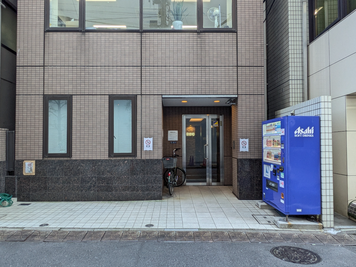 fresh/building/J00100419421_9