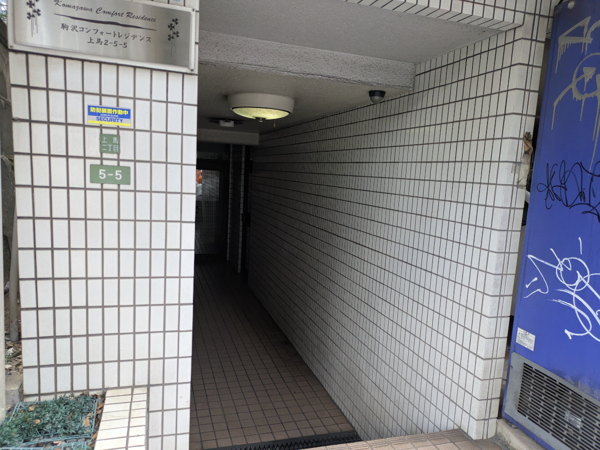 fresh/building/J00100419429_3