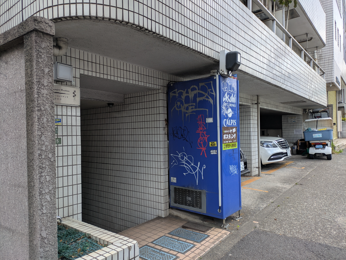 fresh/building/J00100419429_8