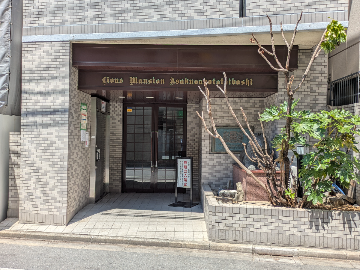 fresh/building/J00100419450_3