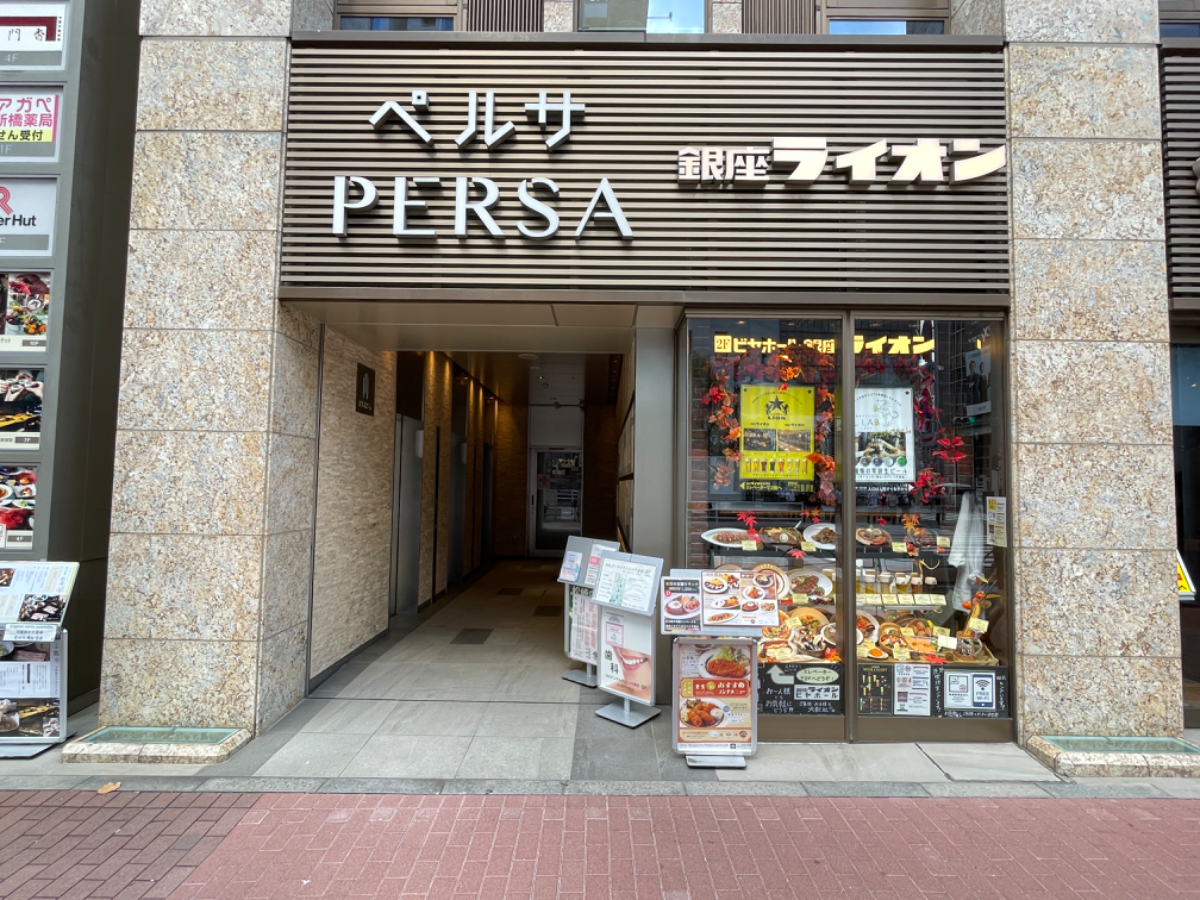 fresh/building/J00100419456_3