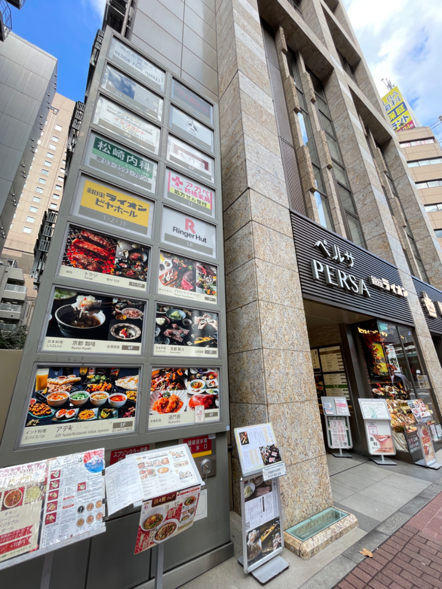 fresh/building/J00100419456_7