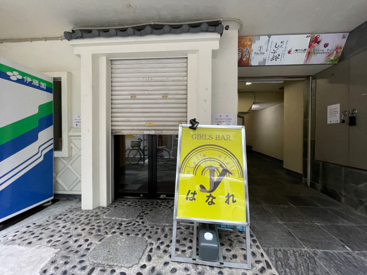fresh/building/J00100419458_11