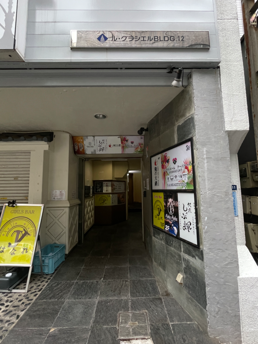 fresh/building/J00100419458_3