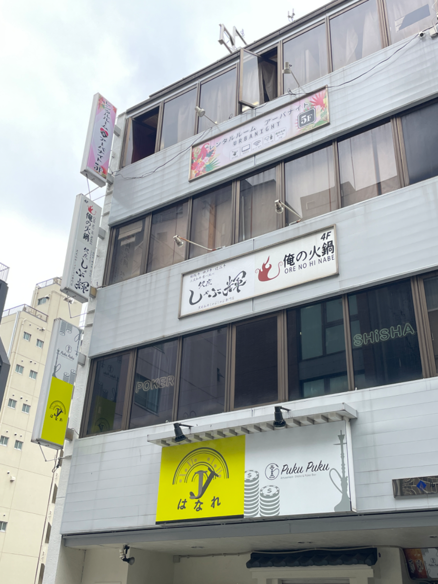 fresh/building/J00100419458_9