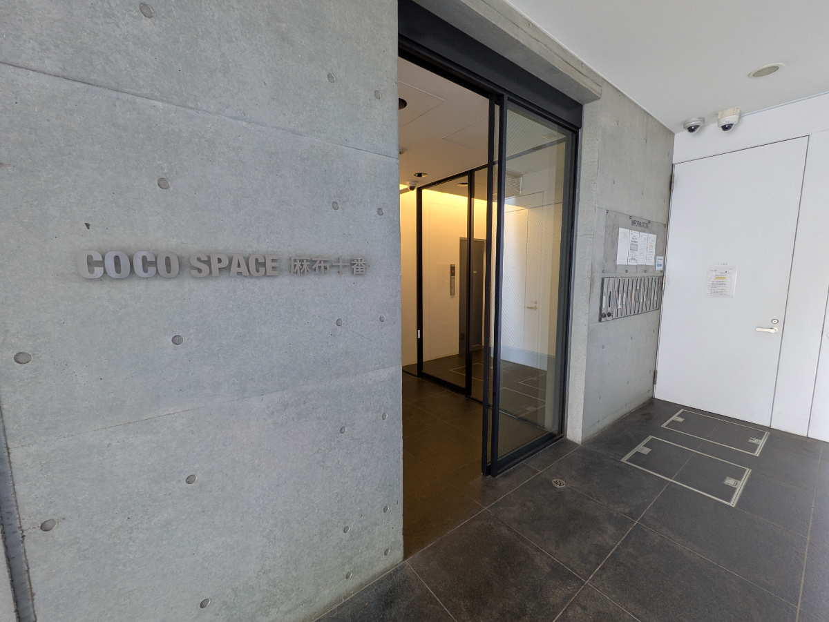 fresh/building/J00100419461_3