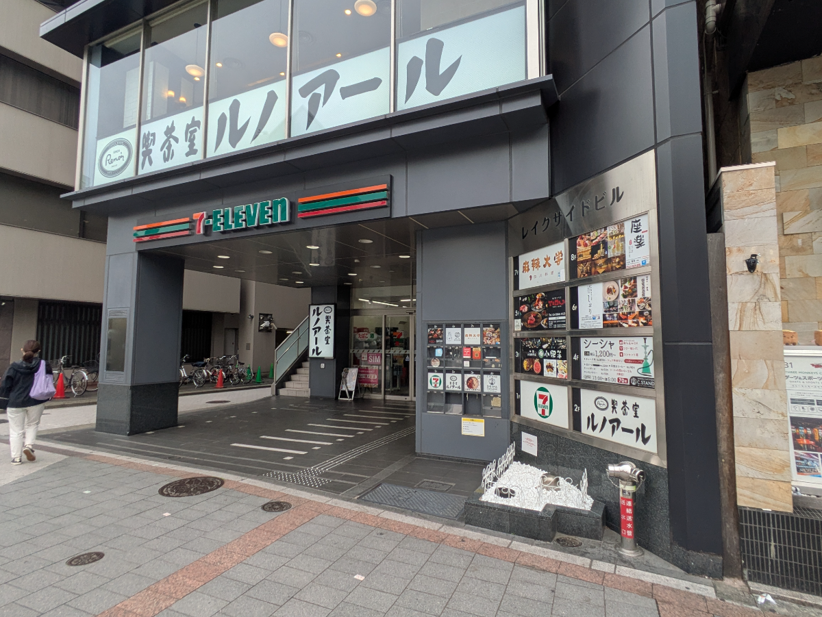 fresh/building/J00100419465_12