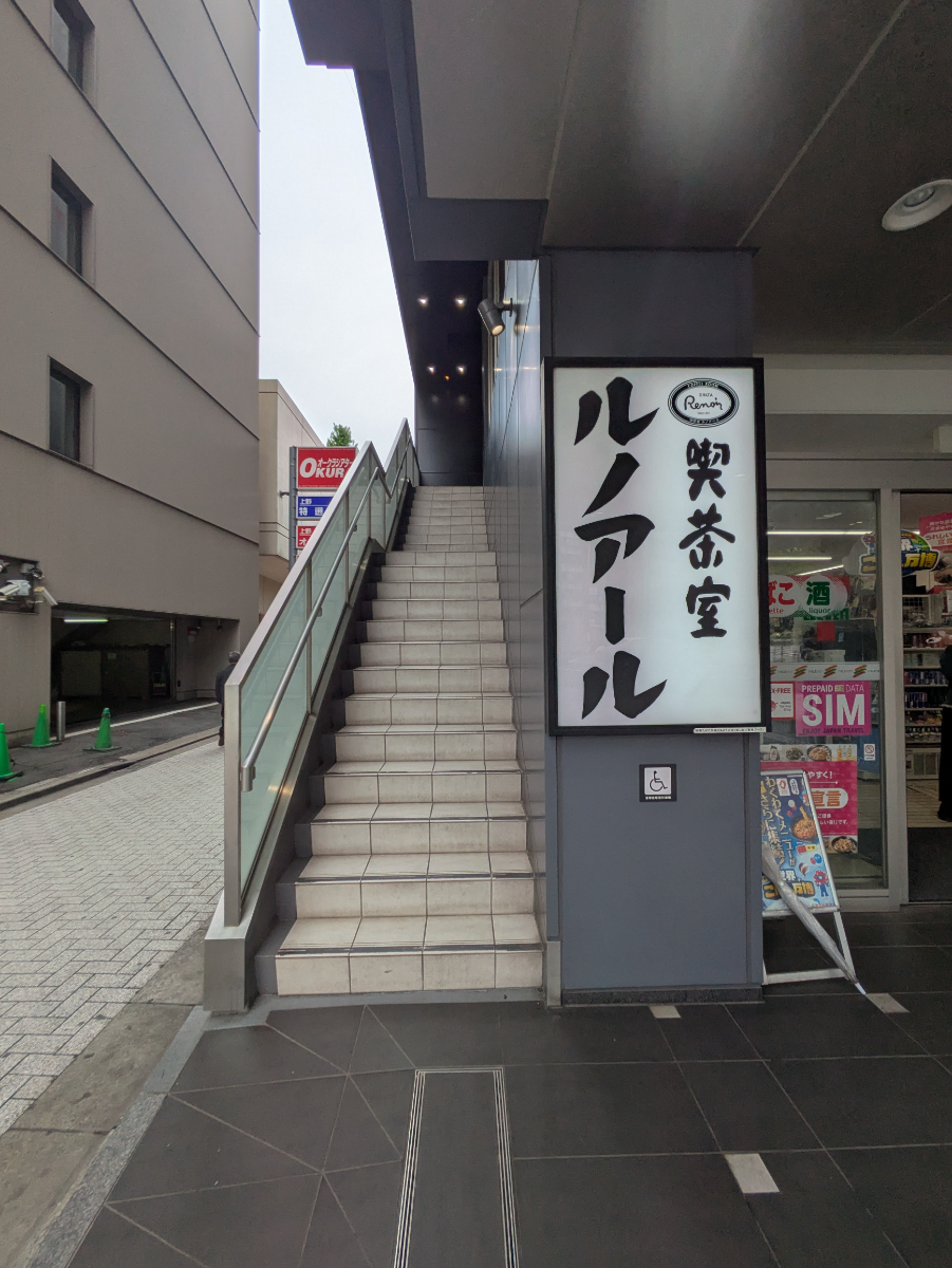 fresh/building/J00100419465_14