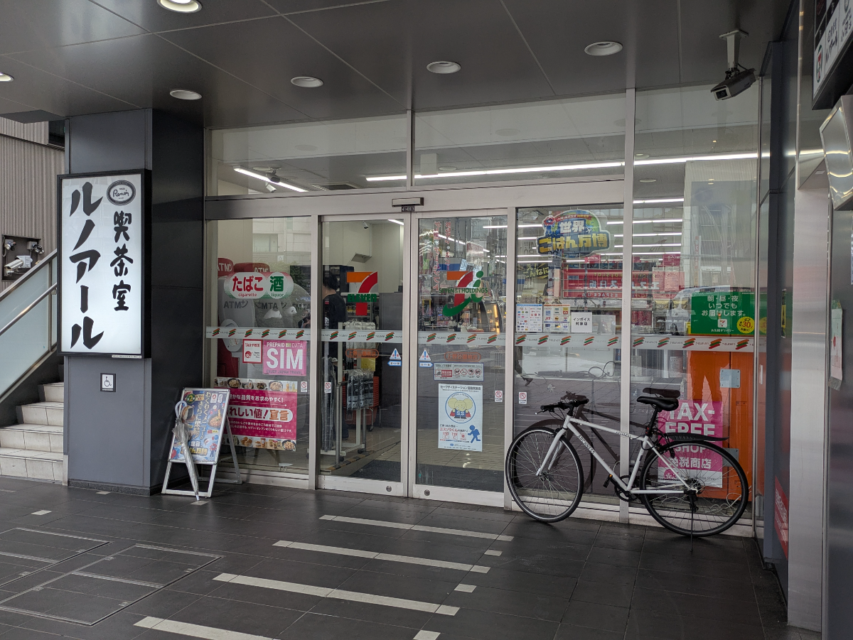 fresh/building/J00100419465_15