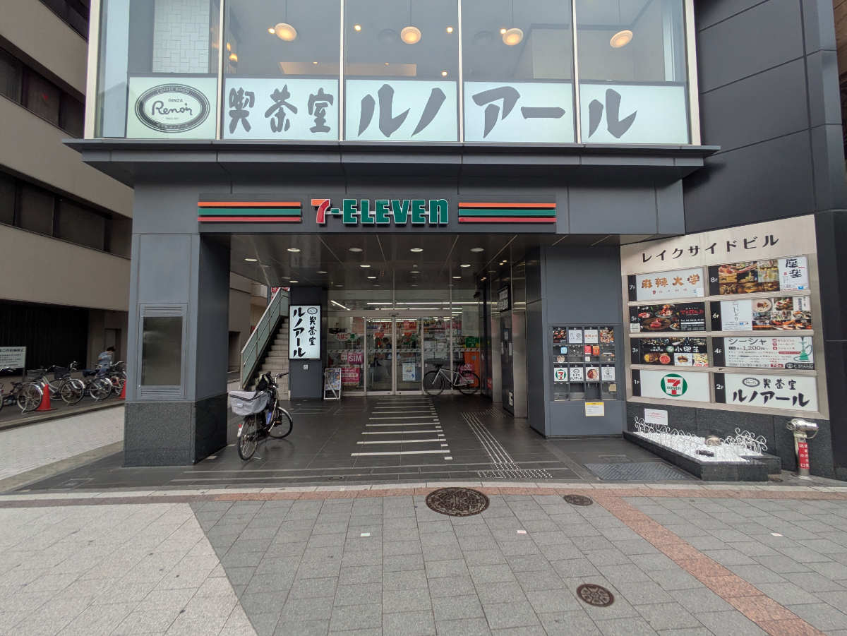 fresh/building/J00100419465_3