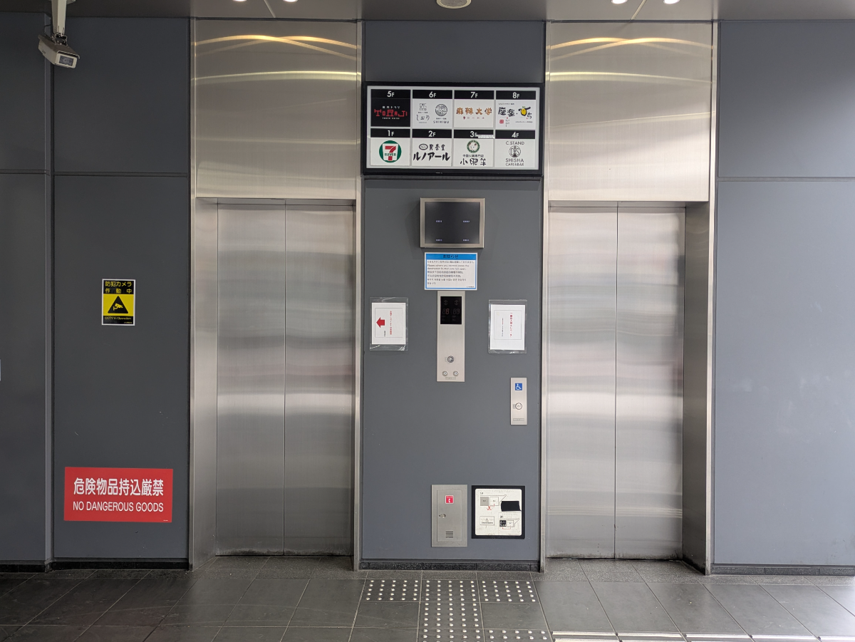 fresh/building/J00100419465_4