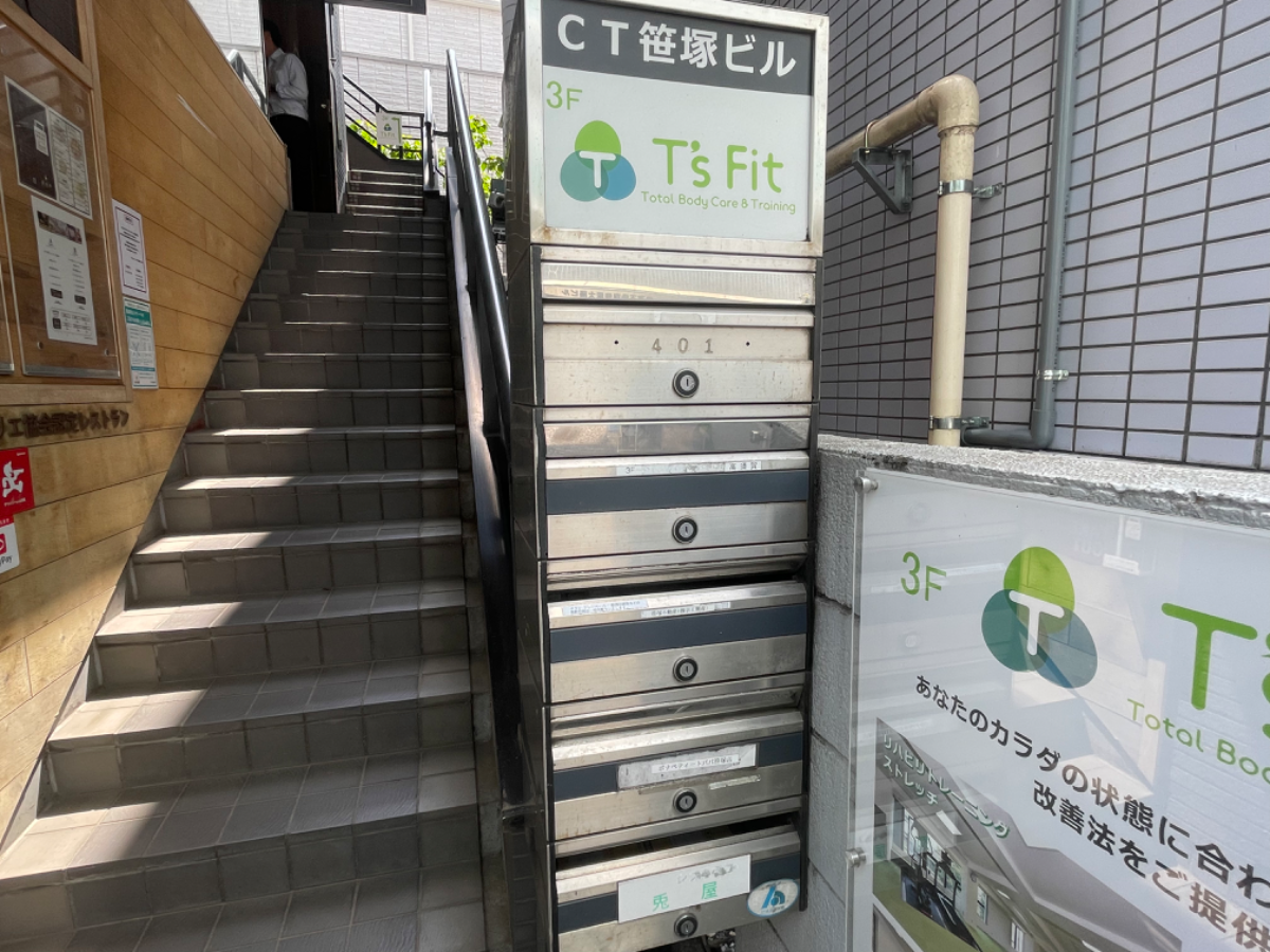 fresh/building/J00100419475_67