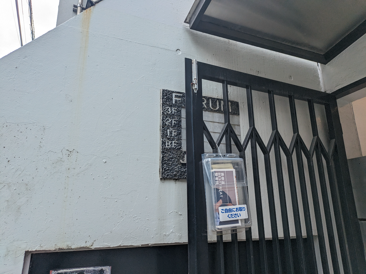 fresh/building/J00100419477_14