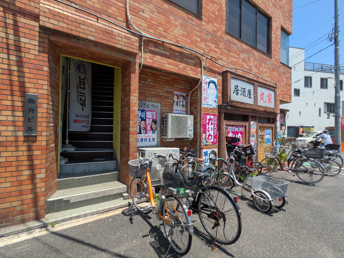 fresh/building/J00100419478_16