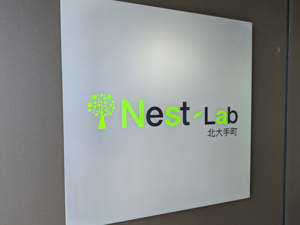 fresh/building/J00100419481_9