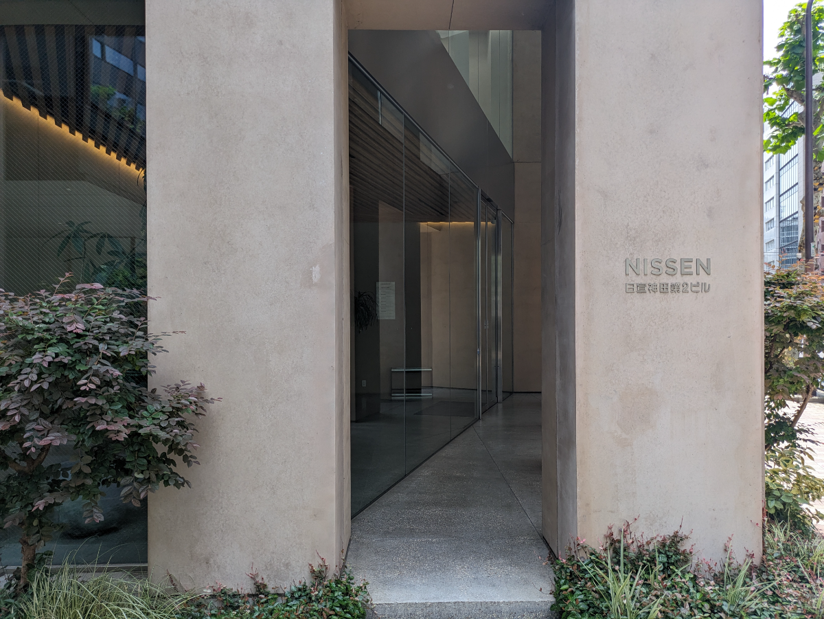 fresh/building/J00100419482_3