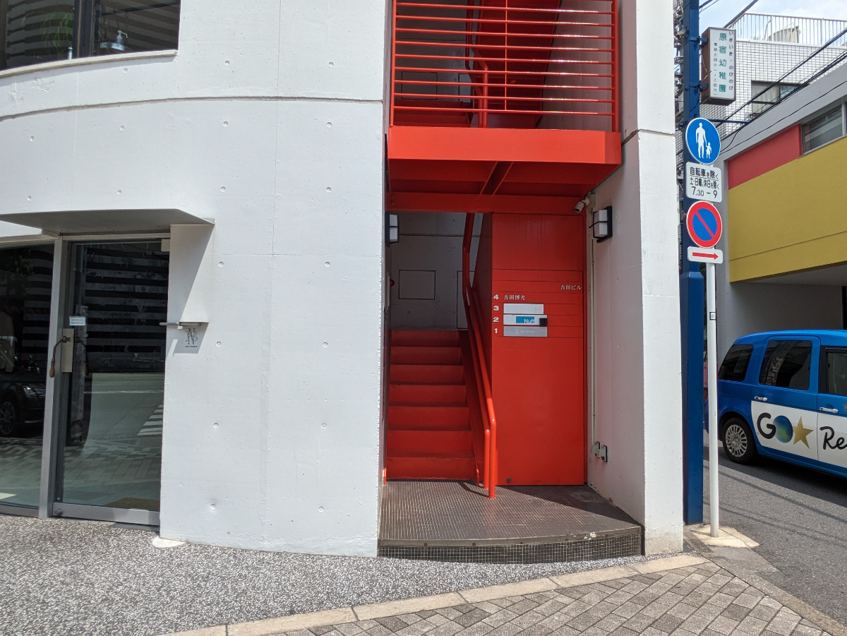 fresh/building/J00100419488_3