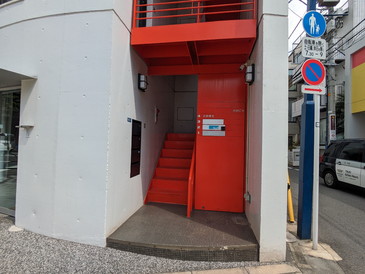 fresh/building/J00100419488_7