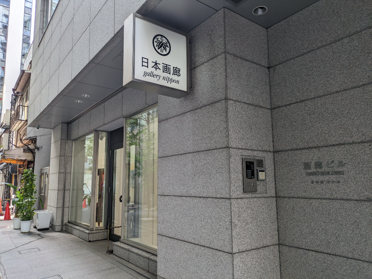 fresh/building/J00100419503_8