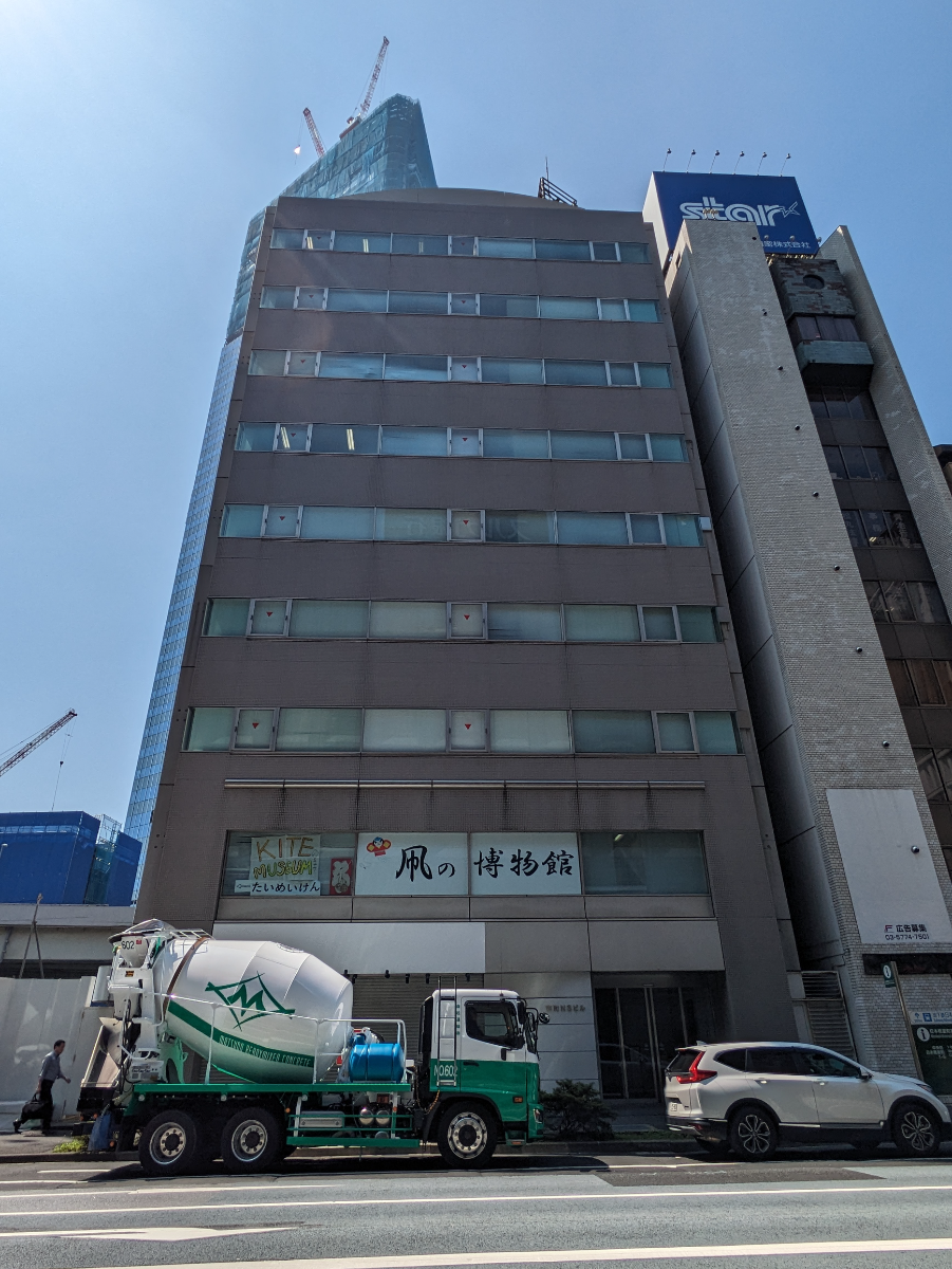 fresh/building/J00100419505_1