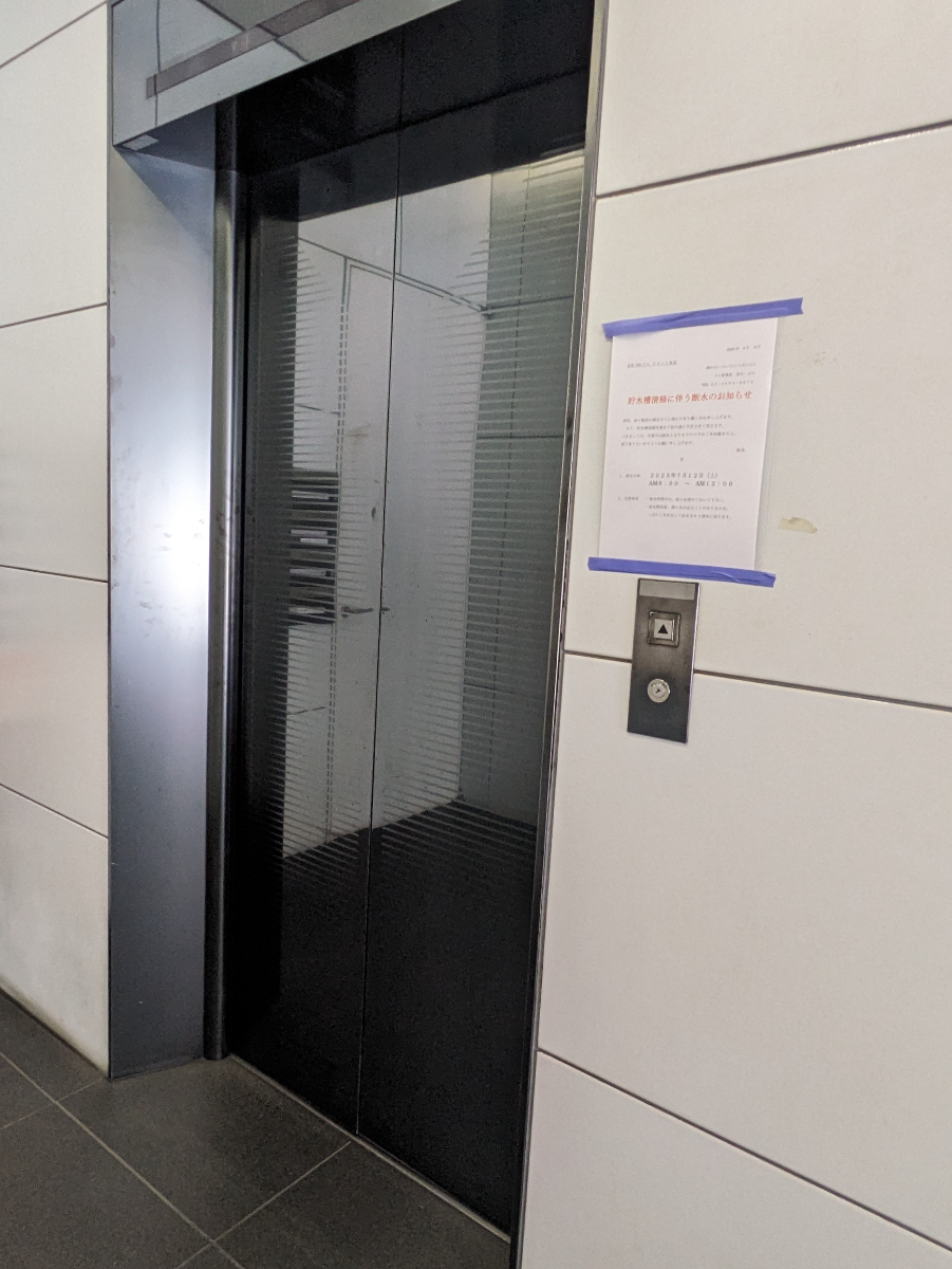 fresh/building/J00100419505_4