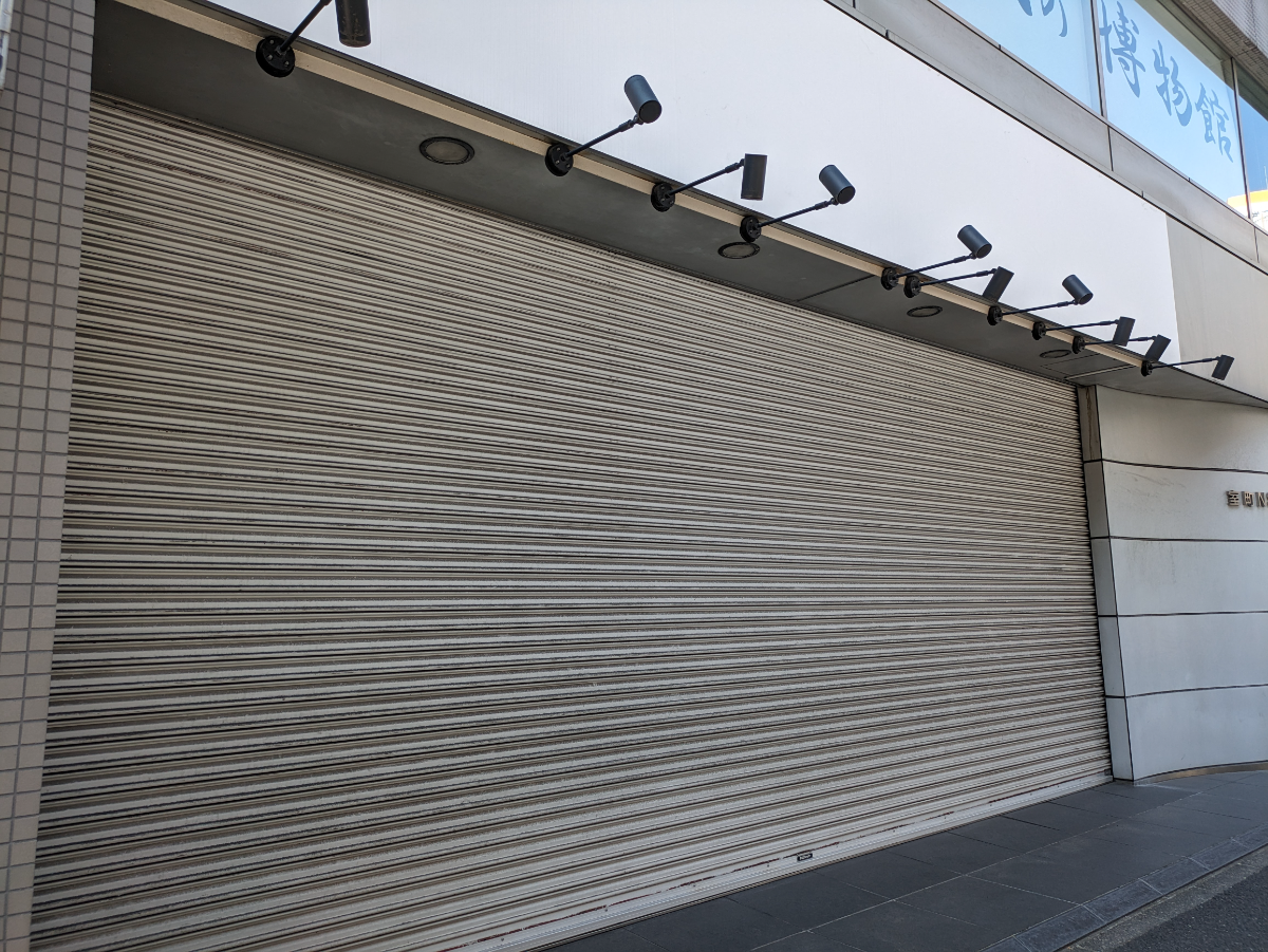 fresh/building/J00100419505_9