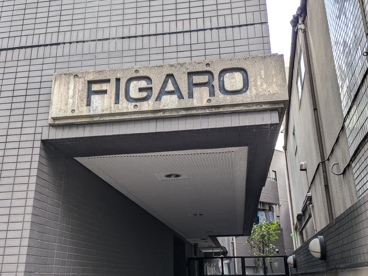 fresh/building/J00100419506_8