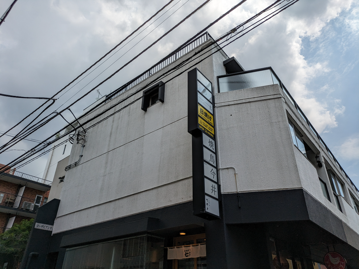 fresh/building/J00100419509_10