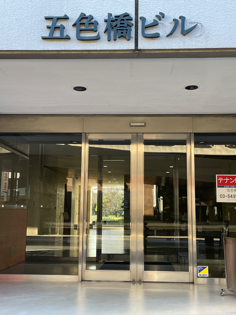 fresh/building/J00100419511_3